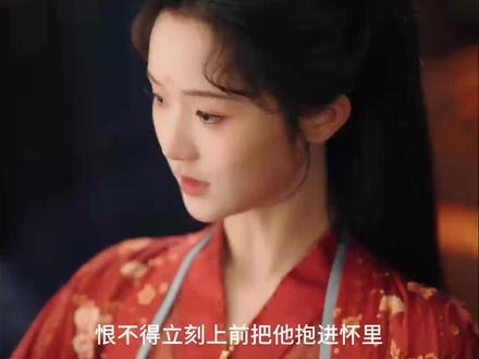#虎妻 #至春禾 #杨泽 #至春禾杨泽新剧开播