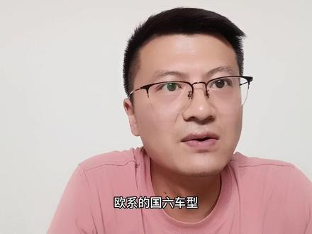 嘉实多极护都能用于什么车型