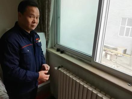 有的暖气片热,有的暖气片凉是怎么回事#暖气#郑州大民生