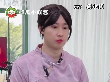 紫薯精:到底被扣了多少钱!#紫薯精 #寒假工 #甩锅 #搞笑