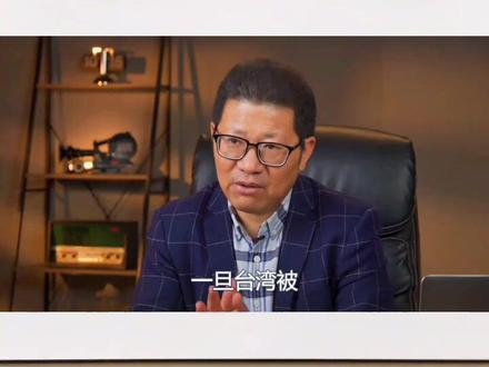 美军已在中国周边部署了313个军事基地#中美博弈