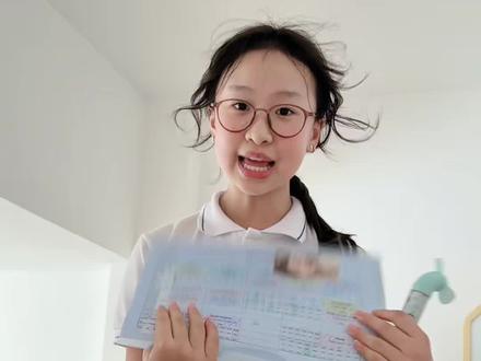 第4集 妈妈说:好想退学费 #机灵姐一家 #机灵姐的成长纪念册