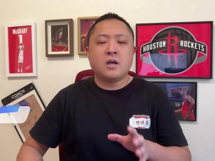 阿门和申京,火箭留下谁? 如果阿门拿到顶薪续约,基本意味着申京将会被交易。#休斯顿火箭 #阿门汤普森