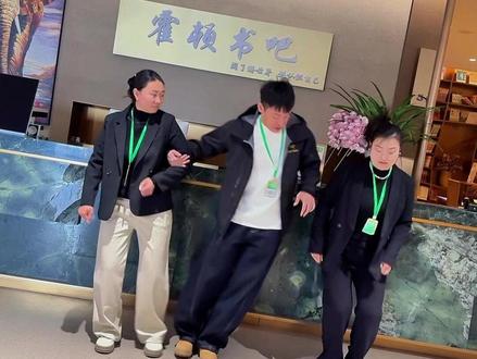 解锁新玩法,跳一跳转场#创意视频 #临沂霍顿留学雅思 #跳一跳转场