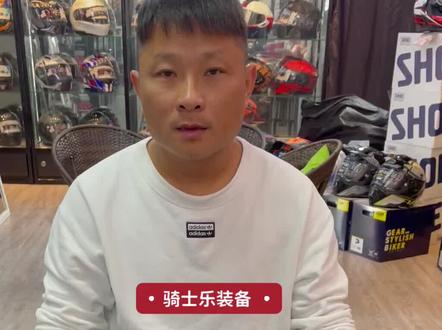 AGV K1开箱必看视频#机车装备