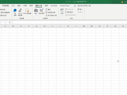 Excel VBA套路大全59:改变条件格式的图示(FormatConditions)