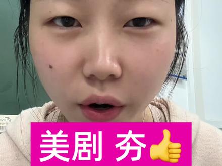 快来给我推荐些好看的美剧 #怪奇物语 #律政俏佳人 #日常分享 #美剧 #女性成长