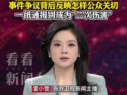 #小洛熙 #许落熙 #小洛洛