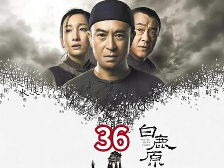石头拼尽全力立下功,到头来还是没能让小娥进祠堂。 #热点 #好剧推荐 #影视解说 #因为一个片段看了整部剧 #电视剧
