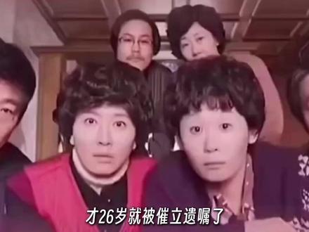 26岁艺人立遗嘱上热搜:1.2亿独居人士的尊严何处安放? #专家建议26岁高卿尘立遗嘱 #中国平安 #保险 #遗嘱 #独居人士