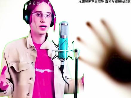 揭秘丹尼尔中途唐笑未解之谜#内容仅供娱乐