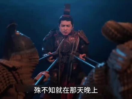 当一段被修正的历史,会导致一个更坏的现在,你还会坚持所谓的“正确”吗#剧集哑舍 #剧集哑舍越癫越精彩