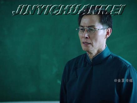 果然了得!!! #搞笑 #东北插班生