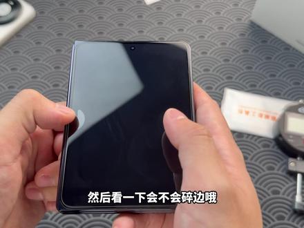 【回头是岸!听劝!自费亲测】华为puraXmax 新机上手请注意!它的首批配件千万别乱买,遍地是坑!建议各位华为机主别撕原厂膜!!!#华为 #华为puraxmax #华为puraxmax钢化膜 #钢化膜 #青年创作者成长计划