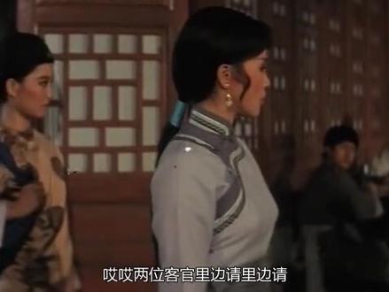 雍正命丧少林门 #嘉凌 黄家达 谭道良 陈鸿烈