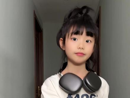 好闺蜜我宠你 #魔术