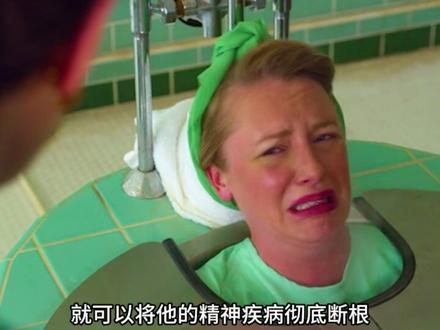 这绝对是治疗精神病患者最好办法, #电影解说 #电影剪辑 #人性片