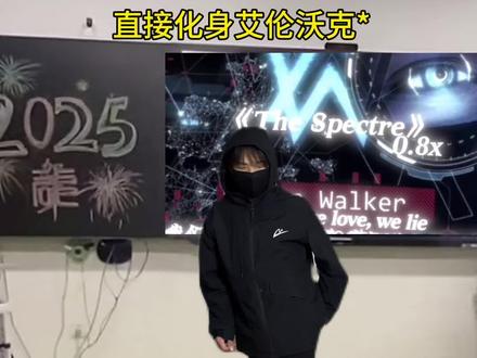 “你们班嘉豪和别人班嘉豪的区别”#搞笑#内容过于真实 #嘉豪