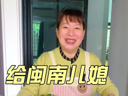 闽南月子餐:每天必备炒猪腰,吃不完,根本吃不完 #月子餐 #闽南月子餐 #月子餐食谱 #月子餐的花样做法 #月子餐30天食谱做菜大全
