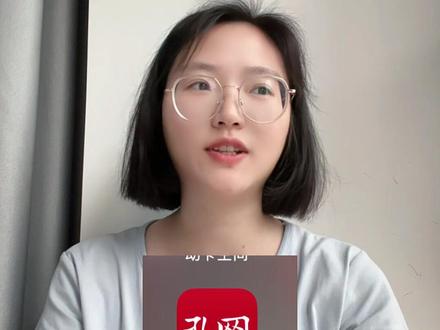 老问我未删减的《十宗罪》在哪买,请看vcr #种草 #孔夫子旧书网 #二手书