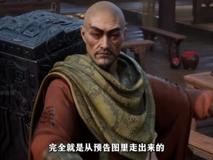 南宫婉新建模预告图,对比正片有反差吗? #凡人修仙传 #韩立 #凡人修仙传动画 #凡人解说团 #南宫婉