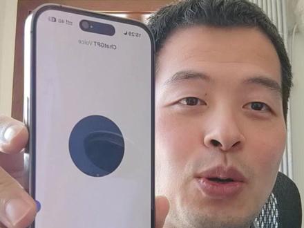 豆包要开始收费了? 豆包在苹果APP store推出了3档付费订阅#这就是我买iphone的意义 #青年创作者成长计划 #创作者扶持计划 #豆包收费 #豆包