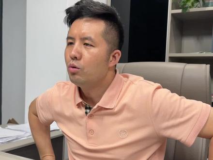 谈判协商的主动权负债人牢牢掌握#法律常识 #抖来普法2023