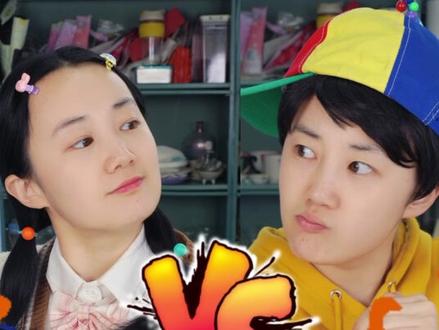 蛋仔手工大比拼#蛋仔派对 #diy