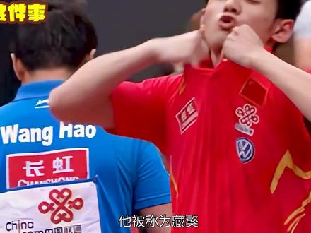 盘点那些被国家队开除的运动员,自毁前程,你们觉得谁最可惜? #国家队 #体育