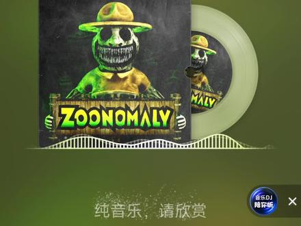 终于找到了这个游戏的主题曲了