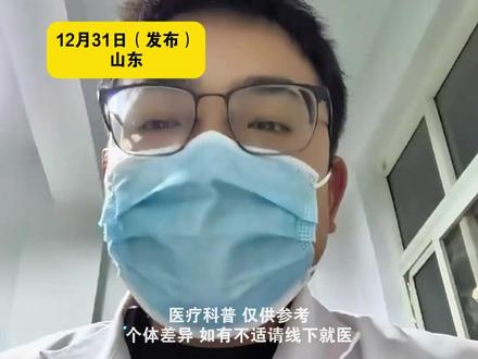 戒烟最快 最好的方式是生理性厌恶!男子分享一个戒烟小妙招,把烟丝泡到温水里3分钟 再含在嘴里“想要戒烟却戒不掉的朋友,赶紧试一下!” #戒烟 #科普