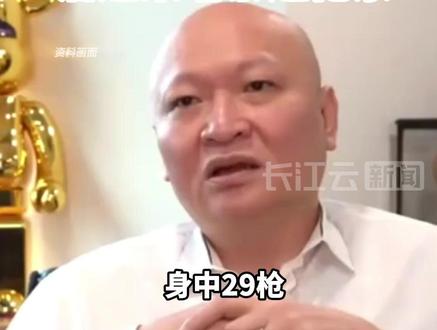 “百亿赌王”林秉文被枪杀,头部中了5枪