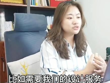 建安行业的税点,你弄清楚了吗#抖音小助手 #财税 #建安