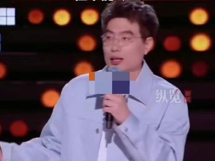 脱口秀演员周奇墨调侃F1撞车事故,遭到网友强烈声讨。光明网评论:脱口秀可以尖锐,但不能冷血。
