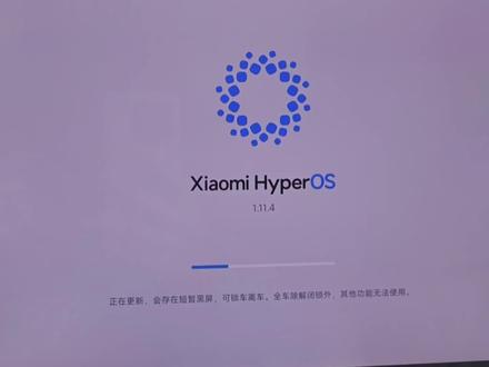 小米YU7冬季大版本更新!#小米 #小米汽车 #小米YU7 #小米SU7 #关门泊车