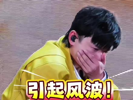 估计谢娜也没想到,只是受张杰邀请去演唱会上跳段双人舞,谁料一夜之间掀起一场风波#谢娜#张杰#演唱会现场