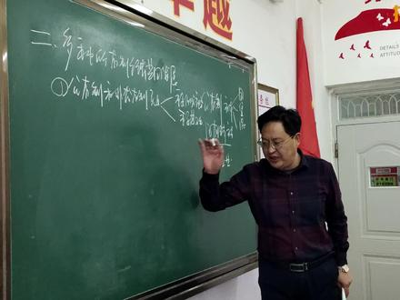 熟悉的声音,走进靖远二中党总支书记朱永贵的思政课堂