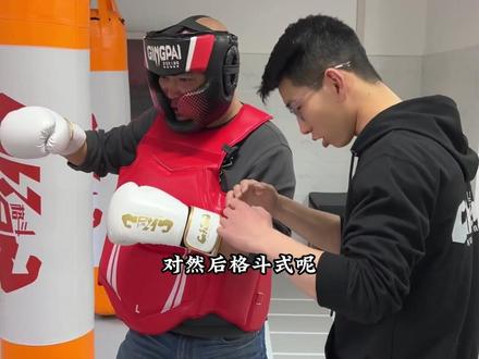 KO格斗搏击俱乐部,9.9体验课,运动量很大,出汗很多(亲测),减脂还挺好 #零基础学格斗 #搏击散打 #散打搏击训练