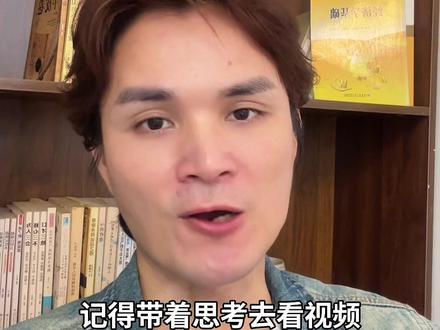 补仓大法,带着思考看视频#创作者扶持计划涨粉一千万 #闻道先森 #股市人生 #投资理财基础知识