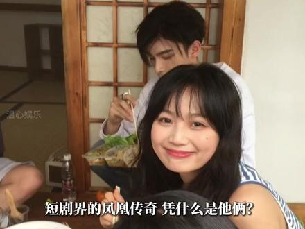 无资本手搓短剧 吊打上亿资方长剧#煎饼果仔 #夏天妹妹 #enemy #逃出大英博物馆