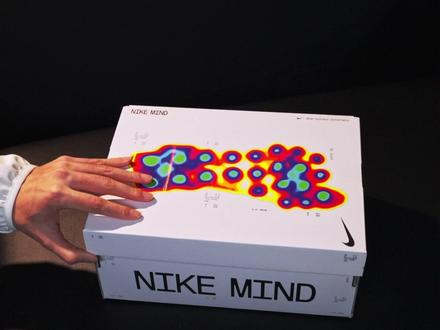 全新 NIKE MIND 001,1月8日重磅发售,搭载22 个独立感应节点,步步激活感知!#Nike #NikeMind #步步激活感知 #NikeMind001 #新品发售
