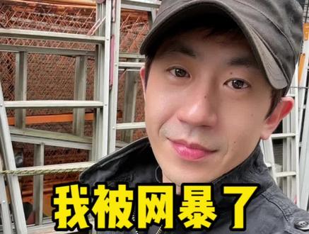 我来日本错了吗凭什么不让我回家?#内容过于真实 #日本生活 #穷人家的孩子早当家