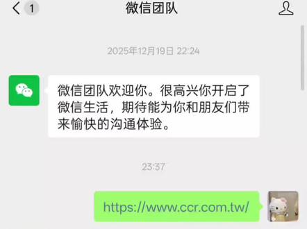 如何购买周杰伦太阳之子台版专辑#周杰伦太阳之子#台版专辑