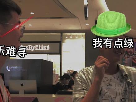 世界上只有一种性取向,那就是心之所向#创作灵感 #街头采访 #迷惑行为大赏 #恋爱 @DOU+小助手