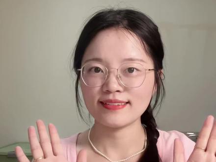 医博|如何使用Adobe完成SCI论文组图 #医学 #科研#女博士#sci #科研组图
