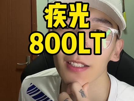 我愿称他它为:双打神器!
#羽毛球 #羽毛球拍 #尤尼克斯