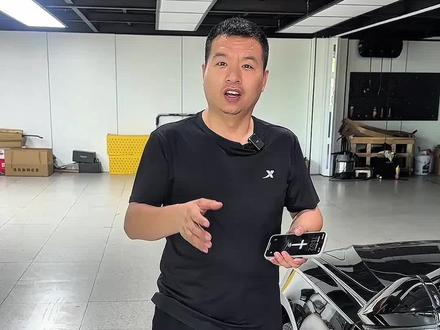 你们都是装的哪款手机远程?评论区聊聊 哪款手机远程好用打在评论区#奥迪手机远程启动 #奥迪手机控车 #奥捷智行 #乘趣数字钥匙 #澳多手机控车