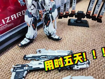 【农场主造物出品-财牛高达】整体组装测评来啦!颜值是真的高,组合度没啥大问题,就是版件过软,易断件,妥妥的“量大管饱”类型,短时间内不想再碰浮游炮了…#高达模型 #高达制作 #胶佬 #农场主造物 #牛高达gk