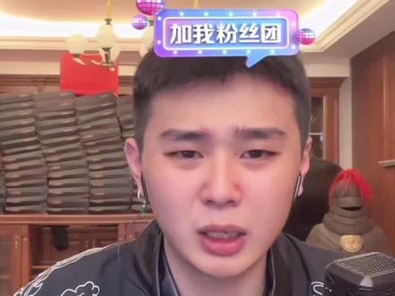 新朋友#斩虍 @斩虍