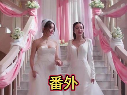 最好的相守,莫过于你予我温柔,我赠你心安,夕阳相伴,岁月情长 #june #enjoy #被拒绝的爱 #我的观影报告 #泰剧